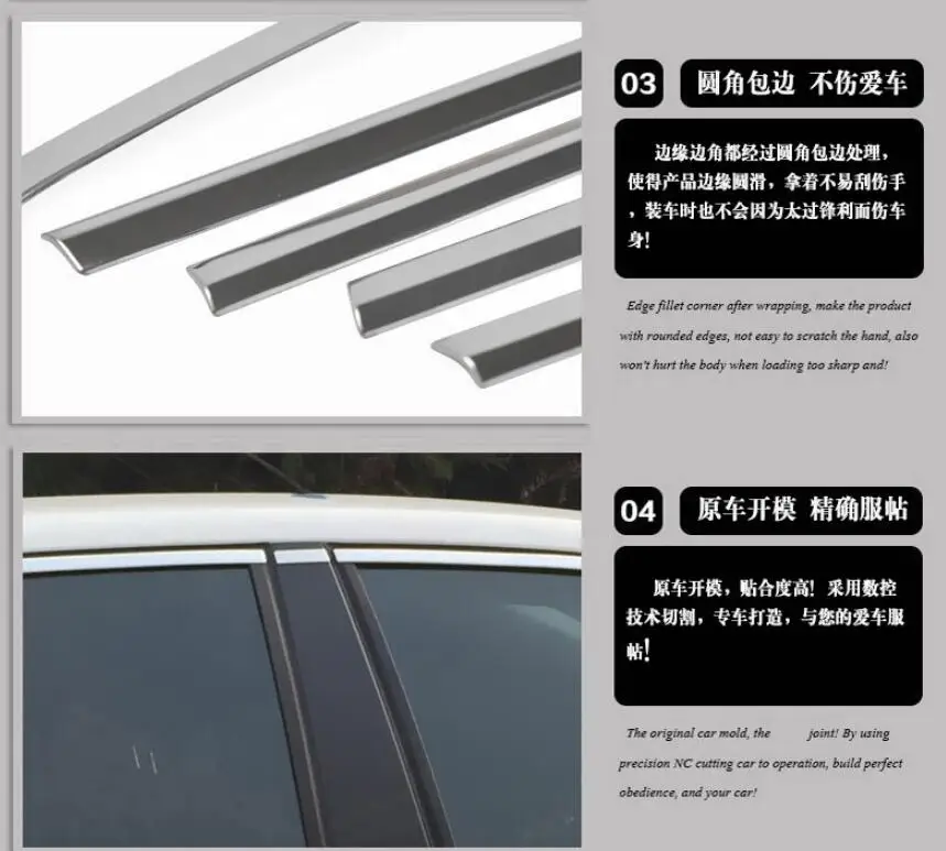 Для hyundai Solaris 4dr 2010- оконная накладка наружное украшение кузова хромированная продукция для стайлинга автомобиля аксессуар часть