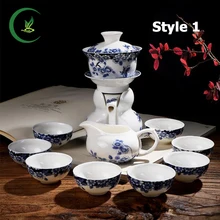 S/11 Qin Hua Porzellan Teasets Automatische Tee-Sets Puer Tee Grüner Tee Teekanne Gaiwan Tee Tasse