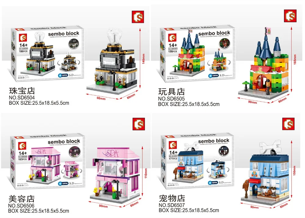 

SEMBO Blocks Mini Shop Model Plastic Building Toy Small Street Store Pet Shop Educational Kids toys Children Gifts with LED Lamp