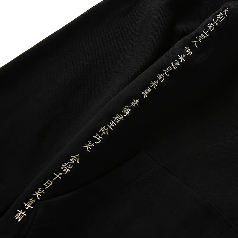 Мужские толстовки с капюшоном, свитшоты в китайском стиле с вышивкой Kanji, хлопковые свитшоты, пальто с длинными рукавами, размеры США Xs-XL
