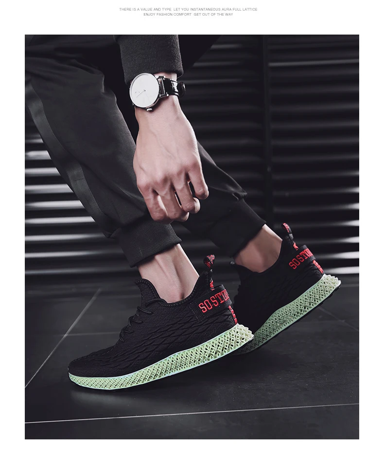 WeiDeng будущее 4D сетки Air Knit Carft обуви ультра классные дышащие бег скорость для мужчин досуг повседневные 2018 сезон: весна-лето INS