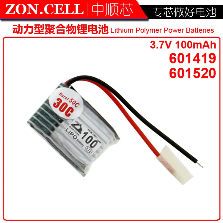 3 7 v li po литий ионные аккумуляторы полимерный аккумулятор lipo ионный для 100mAh 601419