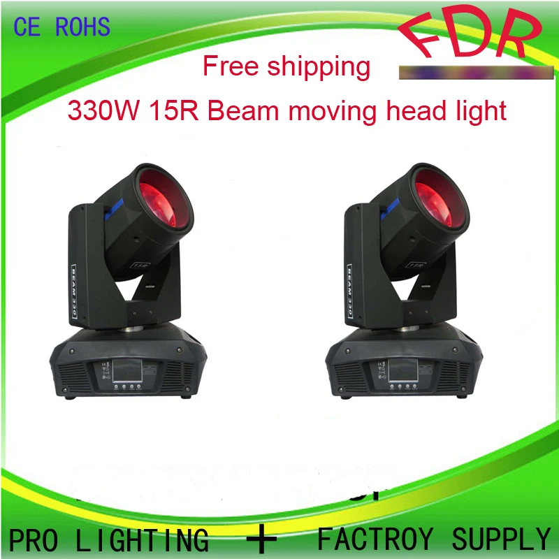 2PCS/LOT 330w 15r beam moving head light sharpy pro lighting fixturein