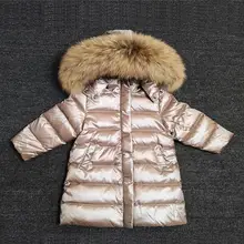 Russia Winter 90% White Duck Down Jacket Baby Thicken Long Clothes Boys Girls Hooded Overcoat Kids Warm Snowwear Baby Boy Parka Russia Winter 90% White Duck Down Jacket Baby Thicken Long Clothes Boys Girls Hooded Overcoat Kids Warm Snowwear Baby Boy Parka