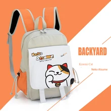 Japan Cartoon Neko Atsume Cat Backyard Backpack Schoolbags Shoulder Bag Satchel Casual Harajuku Travel Laptop Rucksack Unisex
