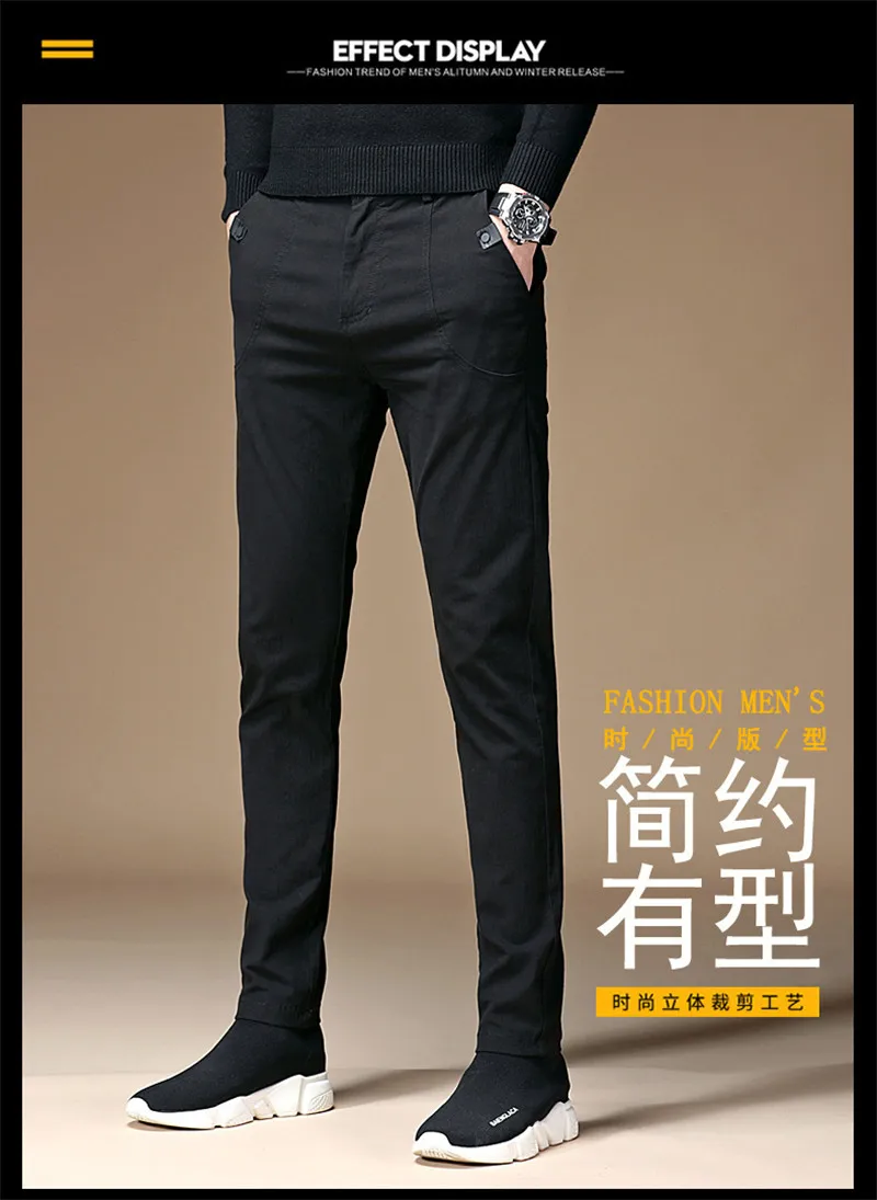 New 2018 Mens Casual Pants Fashion Business Male Cotton Slim Pant Straight Trousers Long Pants Solid Color 28-42 (8)