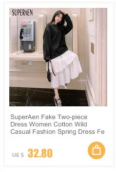 SuperAen/Европейское модное женское платье весеннее Новое Женское Повседневное платье с круглым воротником свободное платье большого размера для женщин