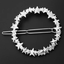 Заколки со звездочками заколки для волос подарки ювелирные аксессуары для волос простые милые модные