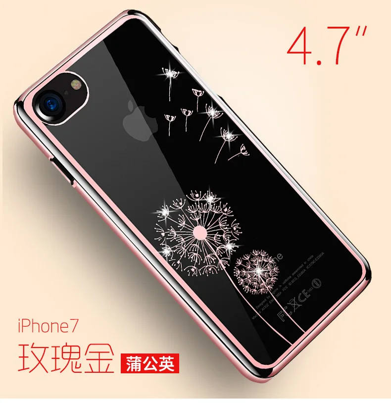 QQ20170528011115