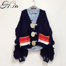 HSA женский свитер и кардиганы Осень Корейская мода кисточка вязанная куртка-кардиган большие пуговицы свитер пальто