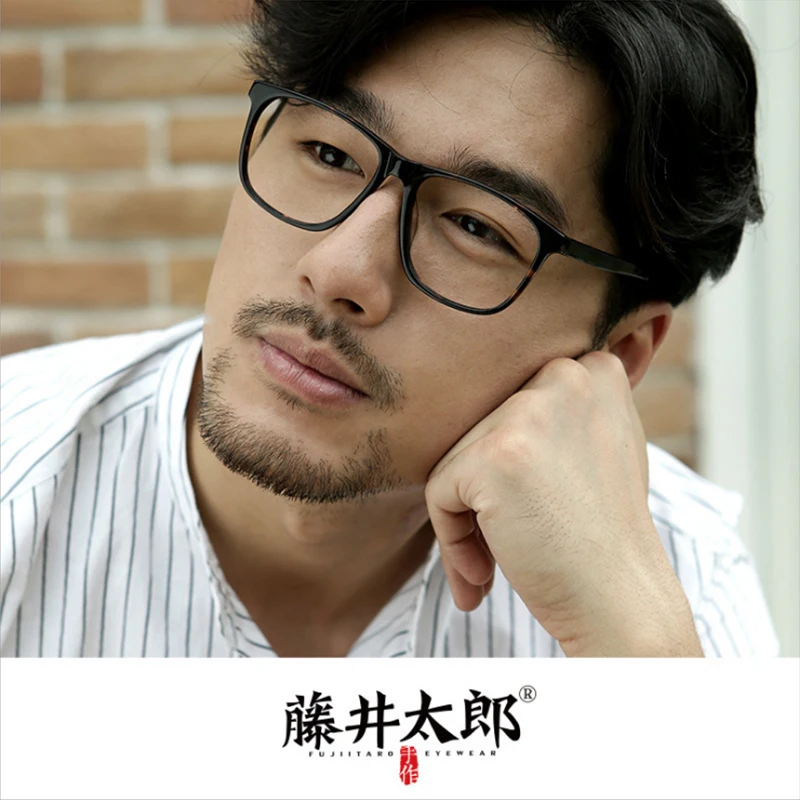 TARO FUJII оправа для очков для мужчин и женщин винтажные ацетатные Близорукость Компьютерные оптические прозрачные линзы очки оправа женские FT8873
