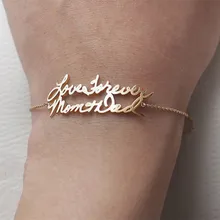 Пользовательские именные браслеты золотая, Серебряная цепочка персонализированные двойные названия браслет для женщин подружек невесты подарок ювелирные изделия в стиле "Бохо"