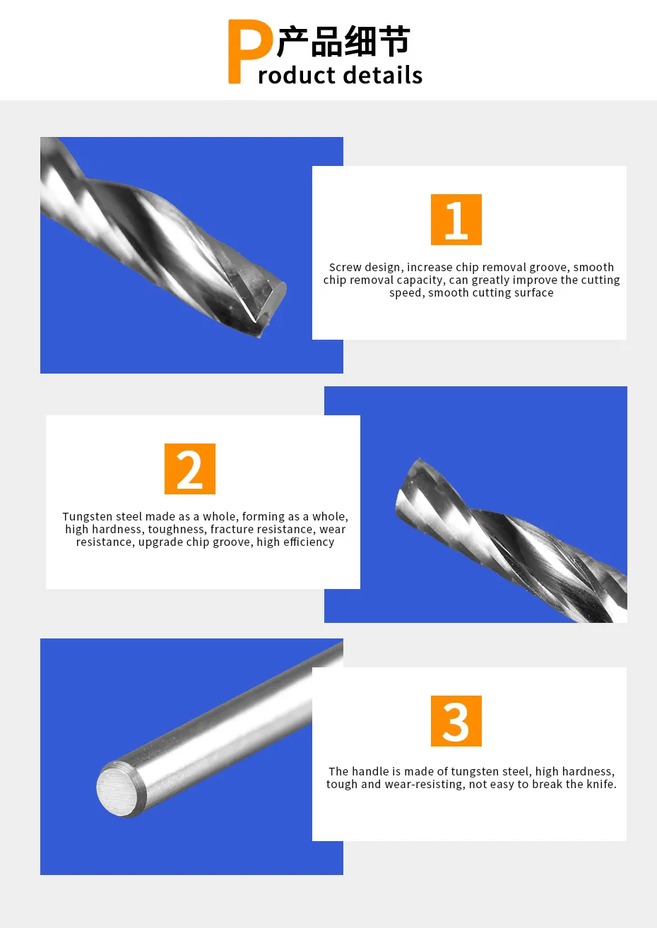 spiral cutter_05