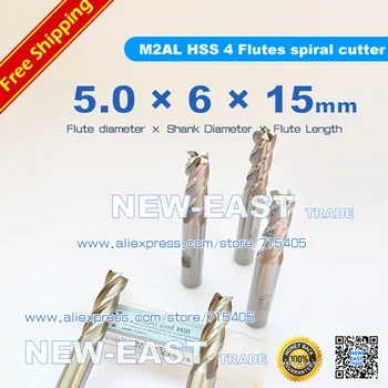 

Flute diameter 5mm 5x6x15x60mm M2AL HIGH SPEED STEEL 4 Flutes spiral cutter M2AL HSS End milling
