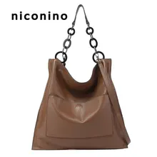 Женская сумка из натуральной кожи, женская сумка-тоут из натуральной кожи, женская сумка-хобо, большая сумка на плечо с цепочкой, сумка-мессенджер с верхней ручкой