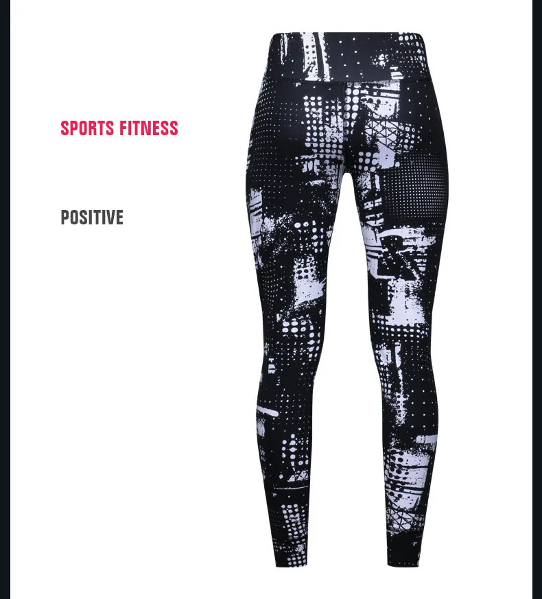 leggings (4)