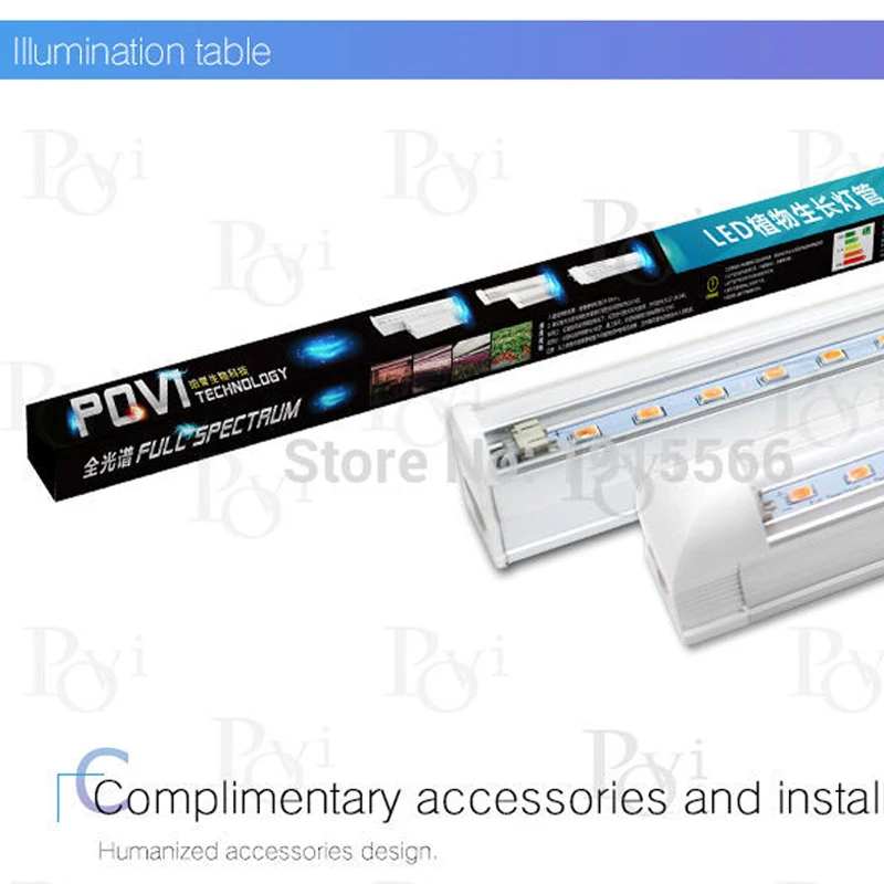 POVI Гидропоники ПРИВЕЛО Светать крытый посадки и дополнительное освещение для растений полный спектр vegetable grow light tube