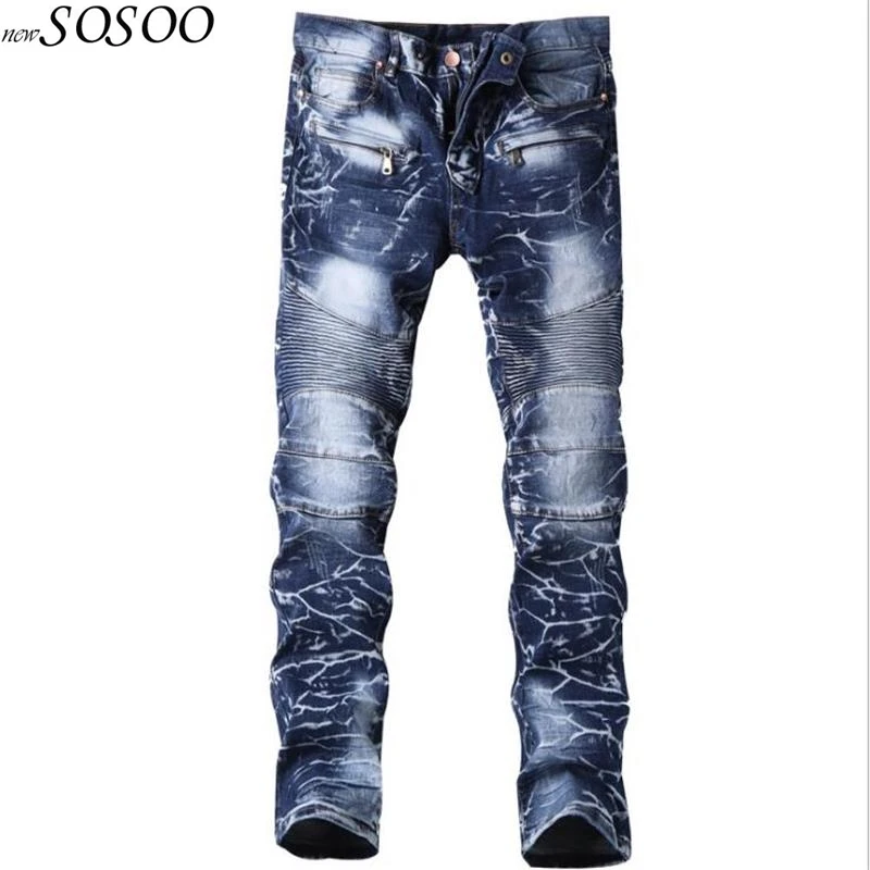 mens high fashion jeans