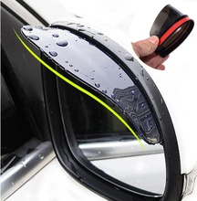 Autocollant de rétroviseur pour Skoda Octavia A2 A5 A7 Fabia Rapid Superb Yeti, couverture de rétroviseur de voiture, pare-pluie