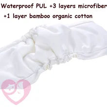 1PC waterproof 5 Layers Bamboo Cotton Double Gussets font b Inserts b font Diaper Liner 13