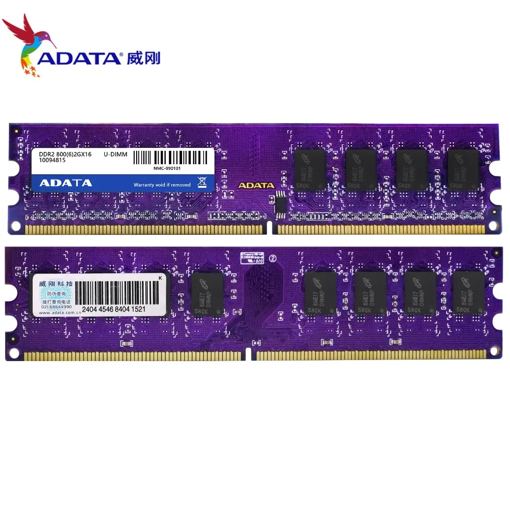 AData 4 Гб(2 шт. X2GB) DDR2 2 Гб Оперативная память 800 МГц PC2-6400U 240PIN 1,8 V CL6 память для настольного компьютера