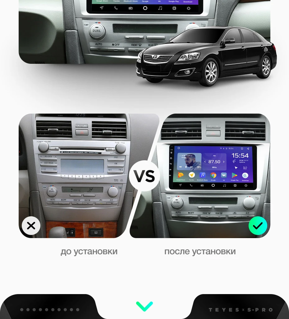 TEYES SPRO Штатное Головное устройство For Toyota Camry X40 2006-2011 GPS Android 8.1 aвтомагнитола магнитола автомагнитолы Андроид для Тойота Камри аксессуары штатная магнитола автомобильная мультимедиа