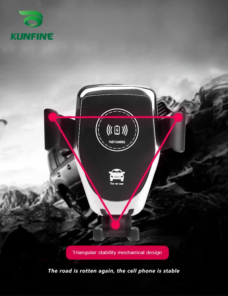 KUNFINE Car Mobile Phones Holder Car Mount Qi Wireless Charger For iPhone X 8 Plus Flash Charge Wireless Charging Pad Car Holder Stand For Samsung S9 S8 (2)