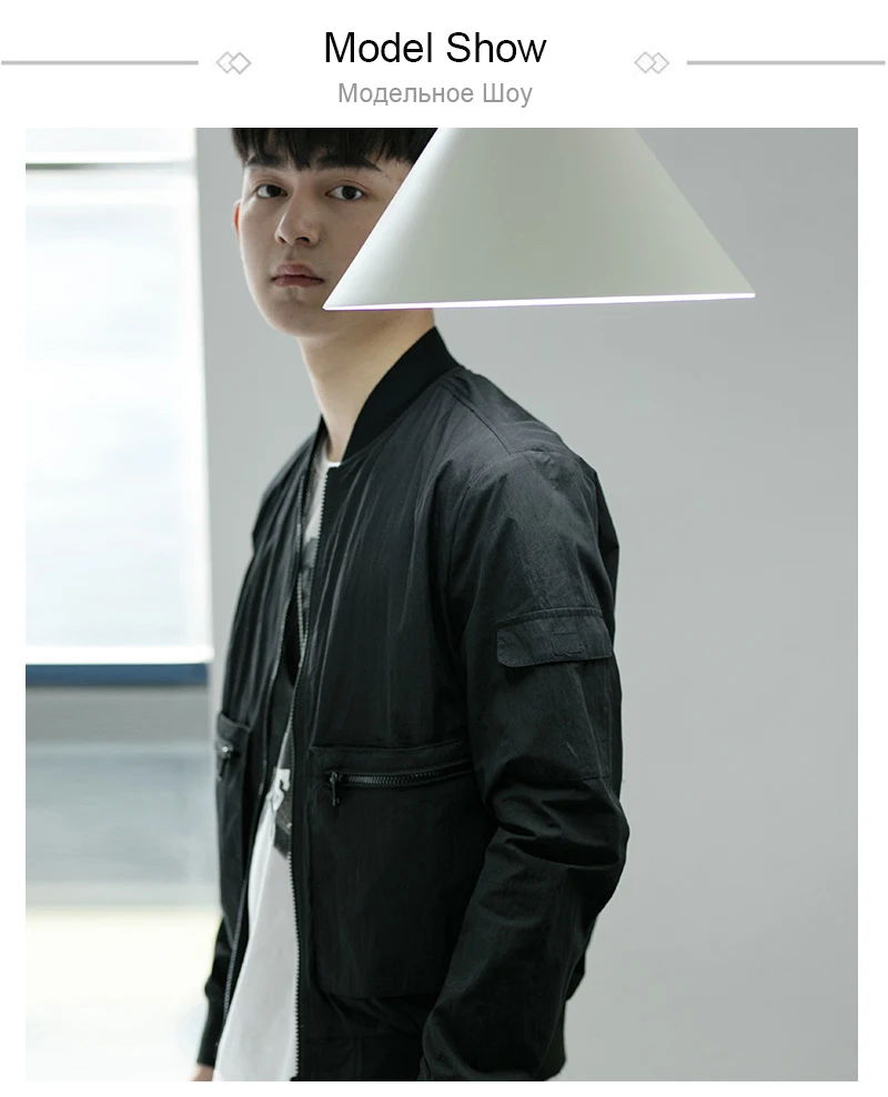 Streetwear (8)