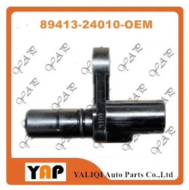 

Transmission Speed Sensor FOR ToyotaLexus Highlander Sienna Celica Solara Camry 4Runner RX350 1.8L 3.0L 3.3L 3.5L V6 89413-24010