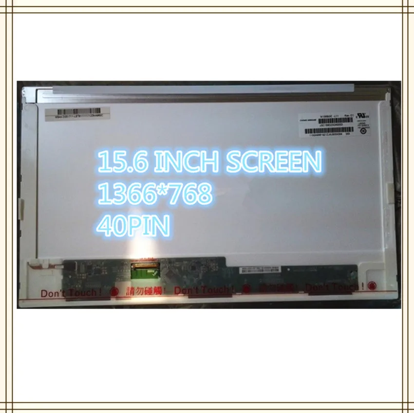

15.6 INCH Notebook matrix screen For HP Compaq 625 610 615 620 625 630 631 led lvds 1366x768 40 pin