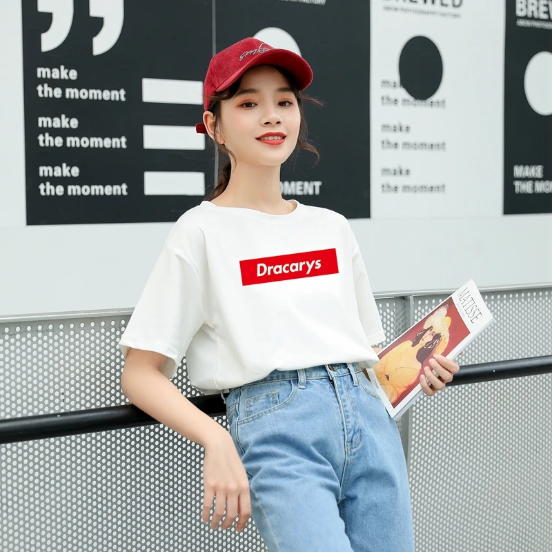 Летняя футболка уличная одежда Dracarys Daenerys haut femme Винтажная для друзей Harajuku camiseta mujer
