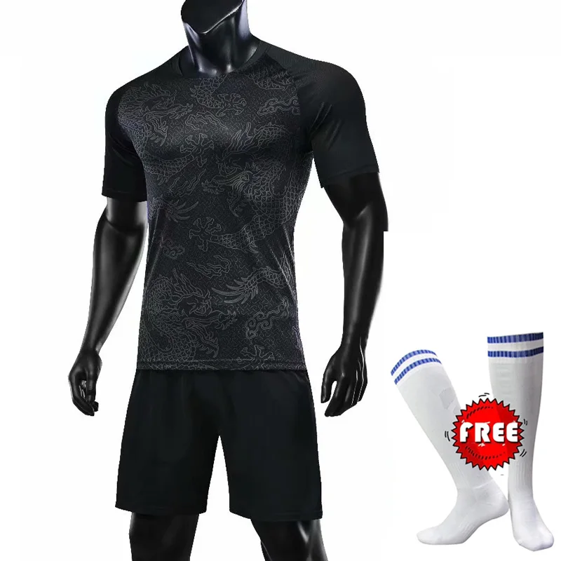 Бесплатные футбольные носки детские майки комплект футбольной униформы для