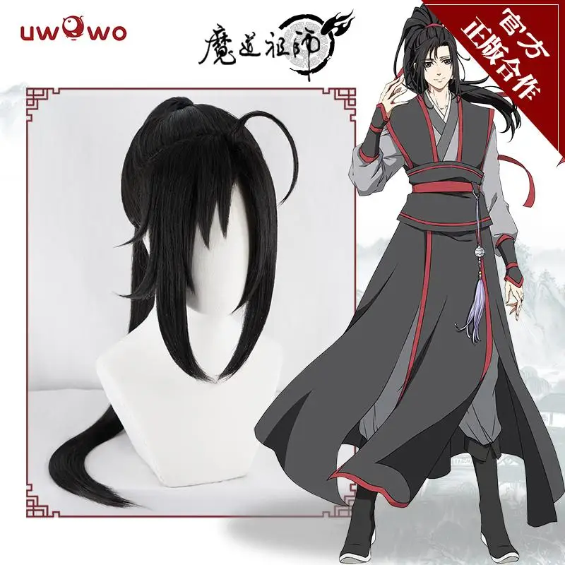 

UWOWO Wei wuxain Grandmaster of Demonic Cultivation Cosplay Wig Anime Mo Dao Zu Shi Wig