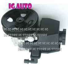 Power Steering Pump For Mercedes C180 C200 C220 C230 E200 E230 1993-2003 0024663001 0024662901 a0024663001 a0024662901 free ship Power Steering Pump For Mercedes C180 C200 C220 C230 E200 E230 1993-2003 0024663001 0024662901 a0024663001 a0024662901 free ship