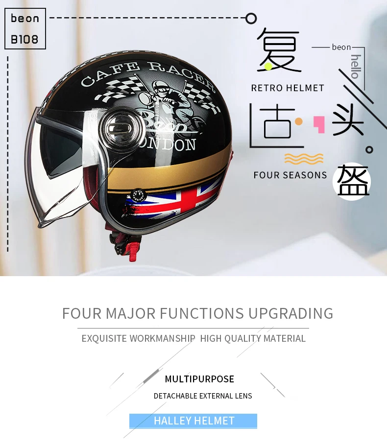 BEON шлем B-108A moto rcycle шлем 3/4 с открытым лицом шлем moto cross винтажный шлем casque Casco Capacete ретро-шлем