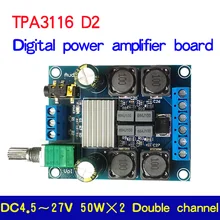 Tpa3116d2 2.0 amplificador de potência digital placa 50w x2 amplificador de áudio estéreo