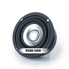 HF 105 HiFi Колонка s 3 дюйма HIFI Полнодиапазонный динамик/FE83/усилитель