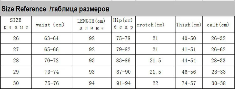 Весенние и летние разноцветные брюки-карандаш ярких цветов джинсы женские обтягивающие брюки 22