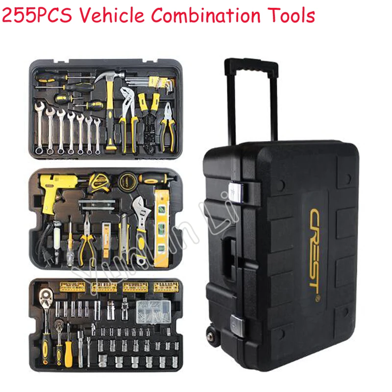 

255Pcs Hand Tools Multi-functional Wrench Screwdriver Knife Tool Set With Rolling Tool Box Household High Quality Socket Wrench