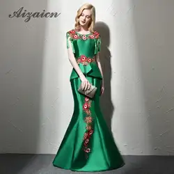 Зеленый кисточкой Русалка Oriental Вечерние платья Длинные Элегантный Вышивка Cheongsam Китайский традиционный Qipao свадебное платье Винтаж