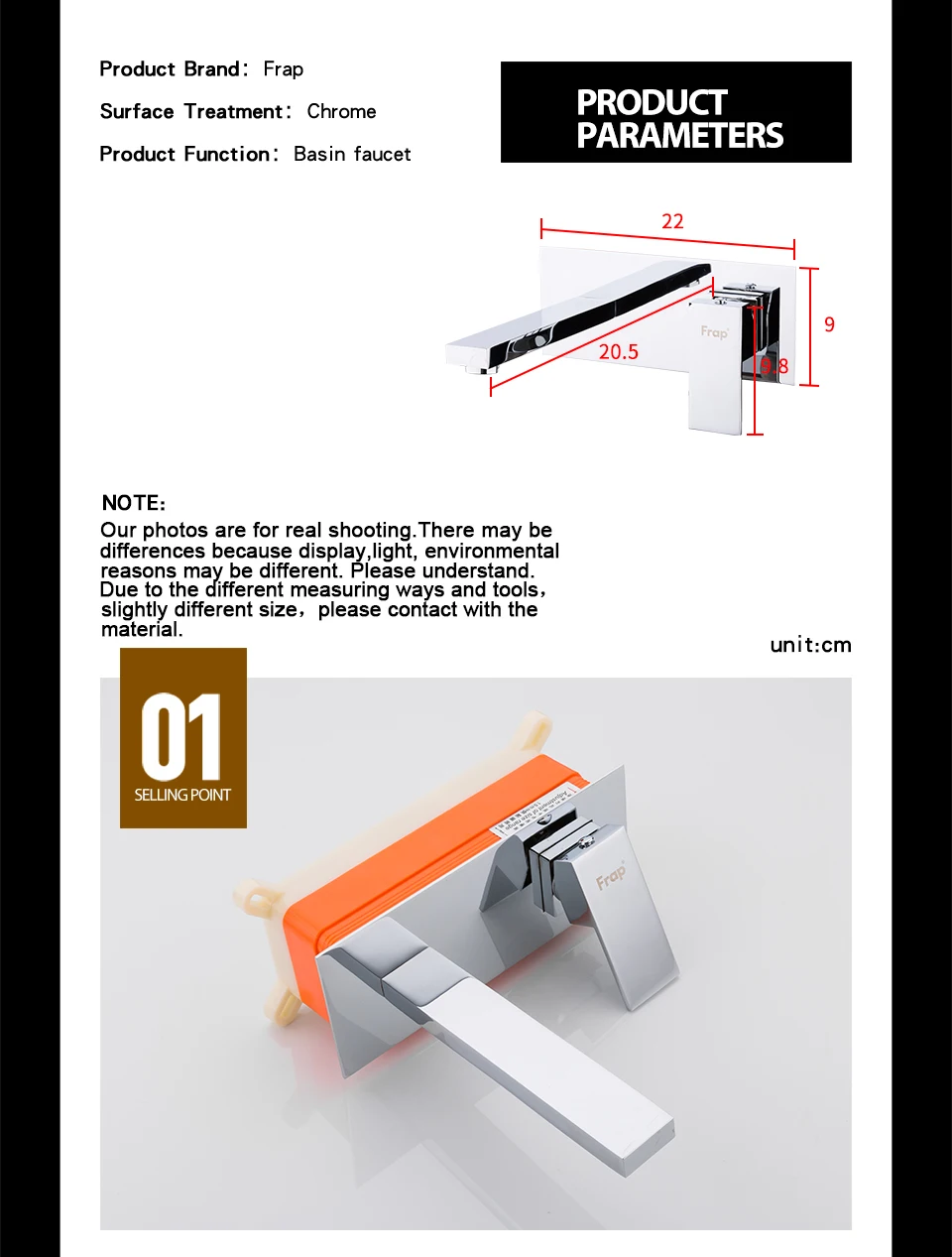 Basin Faucet Details-2