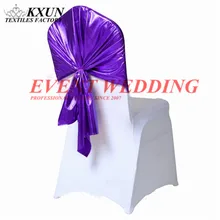 Цена металлическое бронзовое покрытие накидка на стул, из спандекса капот крепежная створка стула украшение для свадьбы