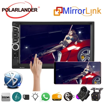 

Touch Screen Car Radio 2 Din 7'' HD Autoradio Multimedia Player Auto Radio Bluetooth Car Stereo MP5 Rear Camera DVR Optional