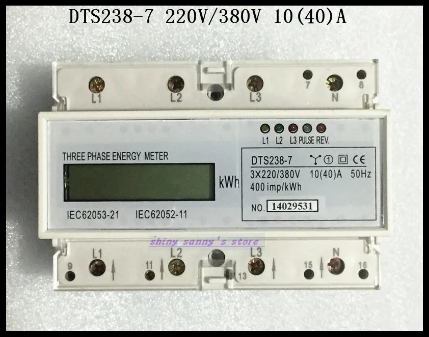 DTS238-7 10(40)A 111