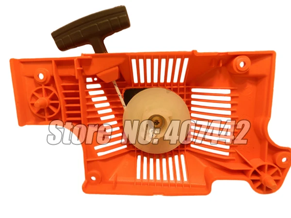 

HUSQ 50, 51, 55 chainsaw recoil starter assembly