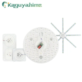 

Kaguyahime LED Module Bulb Tube Indoor Light Source Spotlight 220V 12W 18W 24W Ceiling Light Mini/Octopus/Round Panel Light Lamp