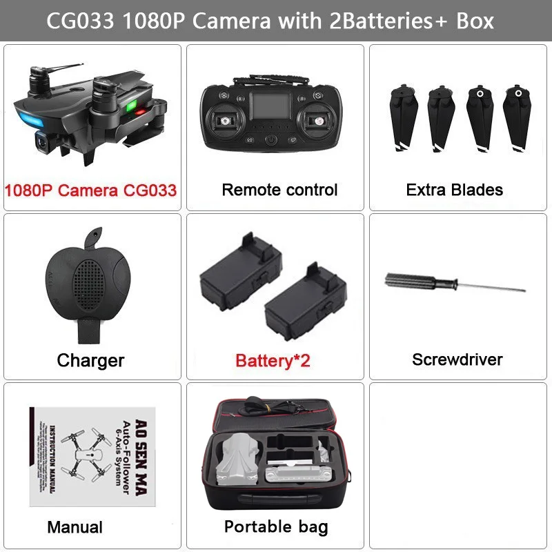AOSENMA CG033 Квадрокоптер WiFi FPV W/HD 1080P 5MP Карданная камера gps бесщеточный сервопривод складной Радиоуправляемый Дрон вертолет RTF детский подарок - Цвет: 1080P 2B With Bag