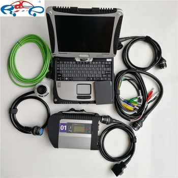 

Diagnosis mb star c4 sd connect wireless with Used CF19 I5 8G Laptop installed mb star C4 software ssd V06.2020 ready to work