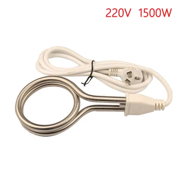 

302 Double Coils Electric Heat tube with Automatic Cut-out Thermostat,Immersion Heater with Automatic Thermostat 1500W 220V