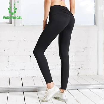 

2019 tight-fitting European and American women's new fitness running outdoor sports pants